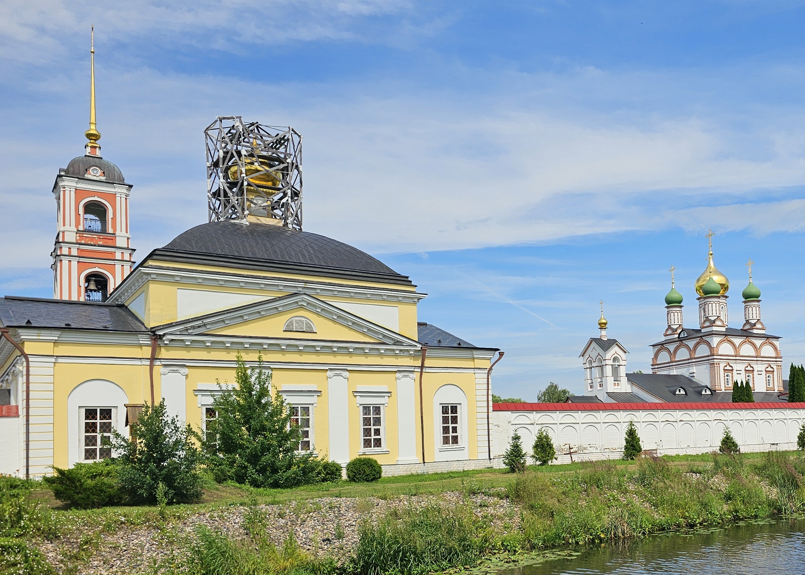 Ростов